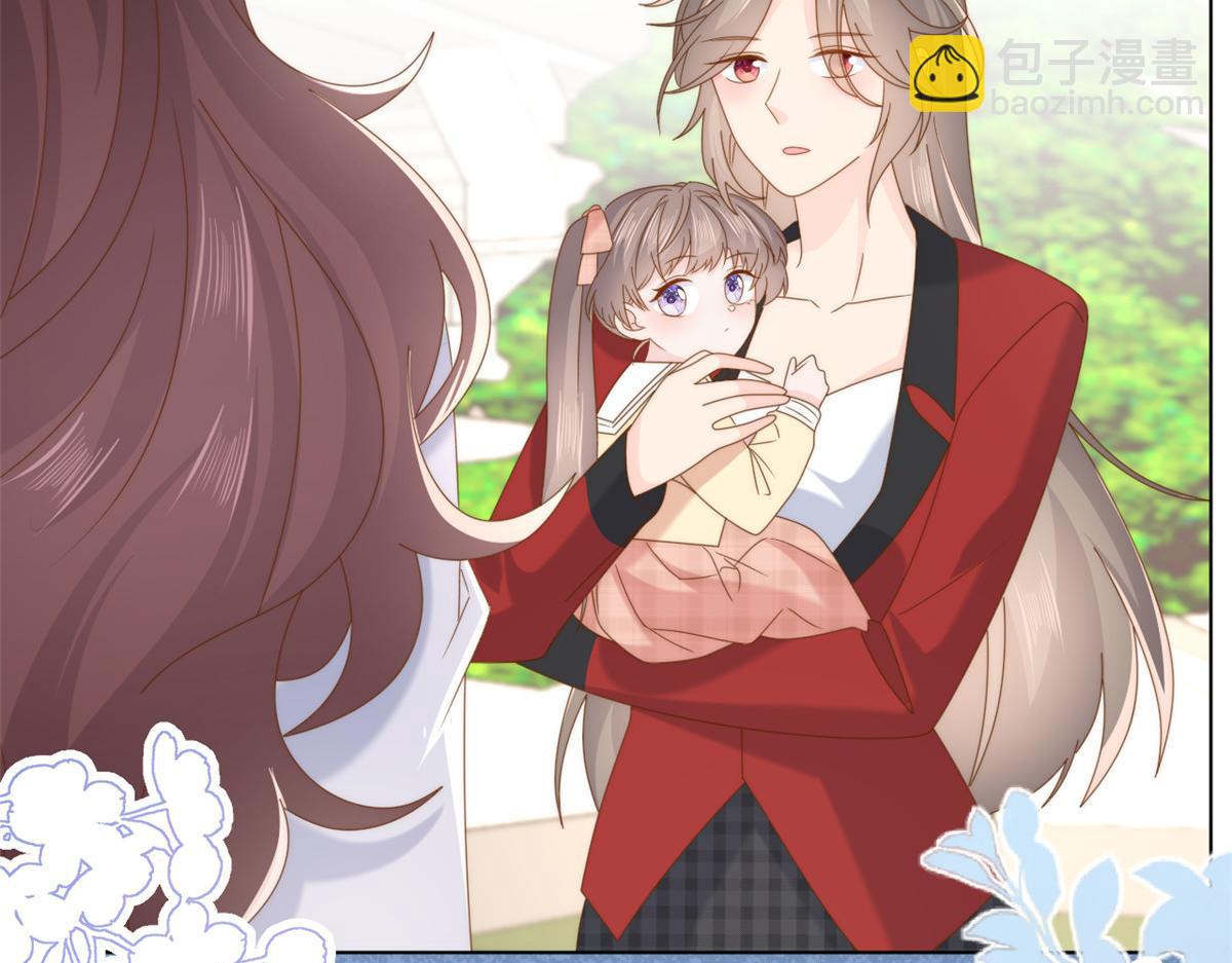 🍣团宠大佬三岁半 第188话 王妃是带着记忆的！ 第26页