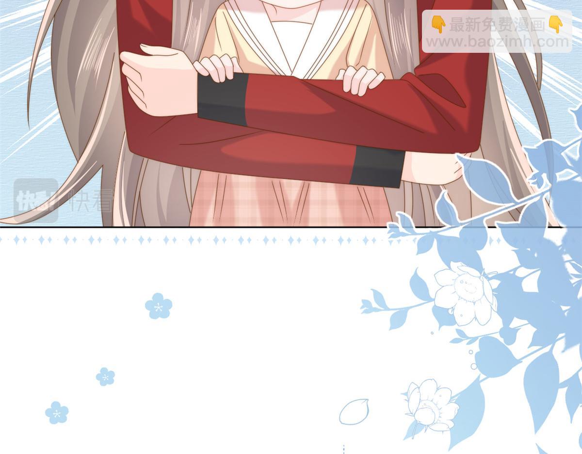 🍣团宠大佬三岁半 第188话 王妃是带着记忆的！ 第37页