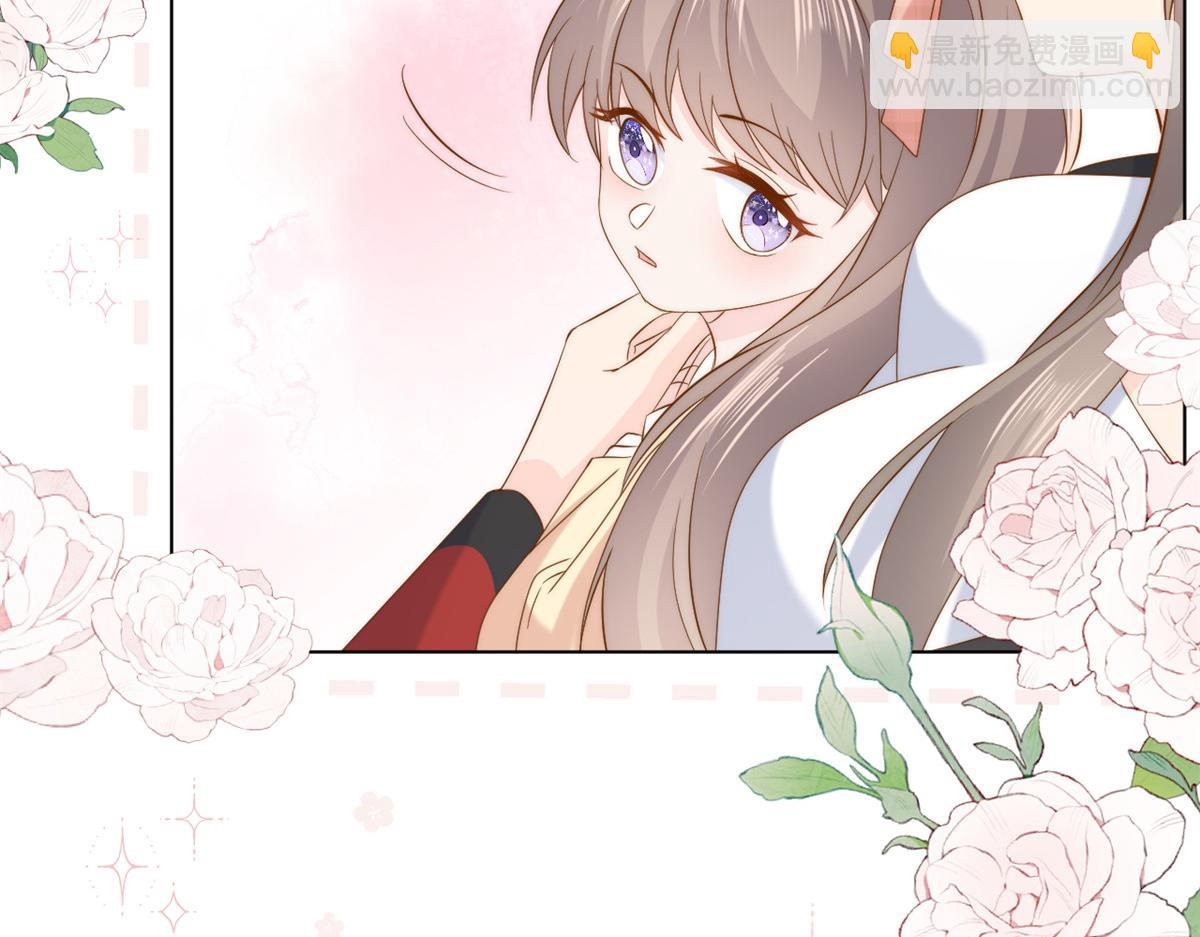 🍣团宠大佬三岁半 第188话 王妃是带着记忆的！ 第41页