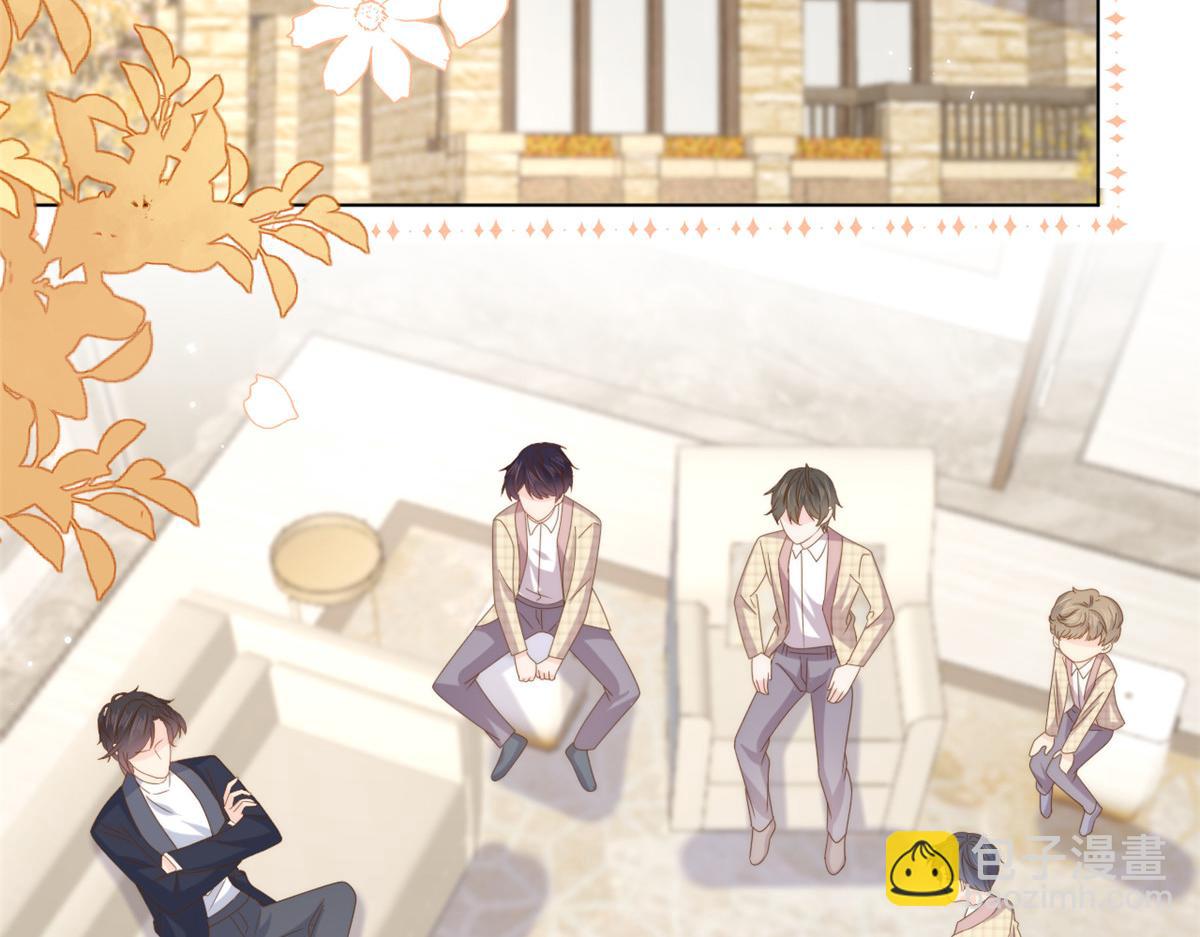 🍣团宠大佬三岁半 第188话 王妃是带着记忆的！ 第8页