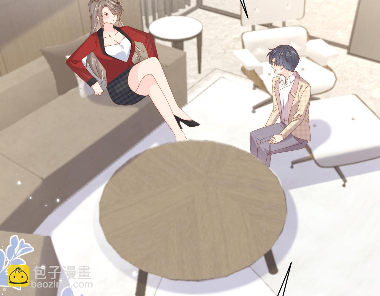 🍣团宠大佬三岁半 第190话 王妃愿意将阿枳交给他！？ 第17页