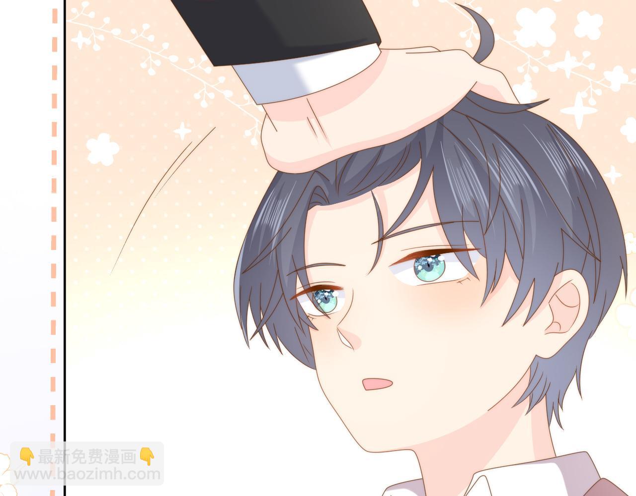 🍣团宠大佬三岁半 第190话 王妃愿意将阿枳交给他！？ 第31页