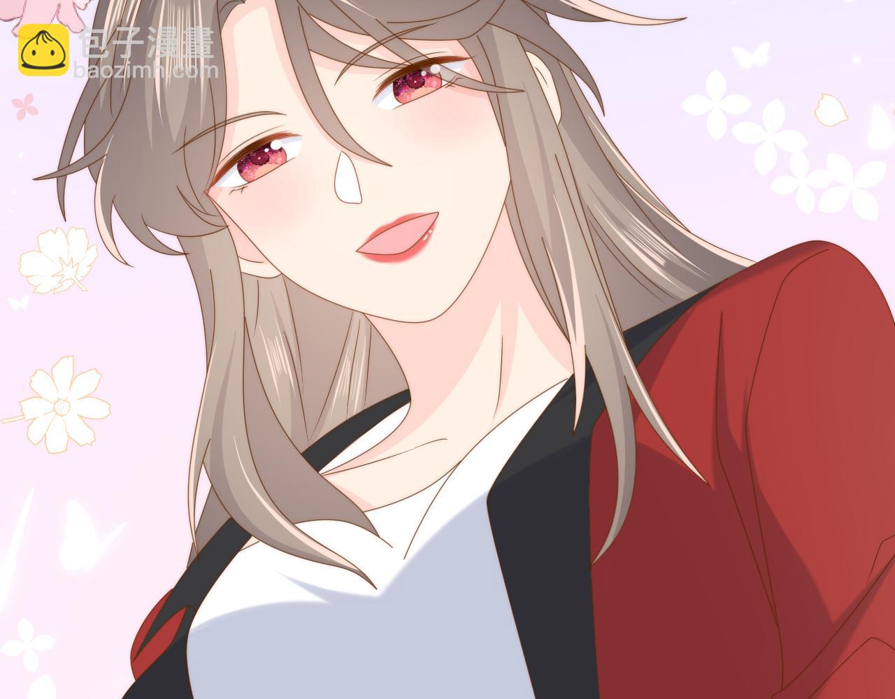 🍣团宠大佬三岁半 第190话 王妃愿意将阿枳交给他！？ 第34页