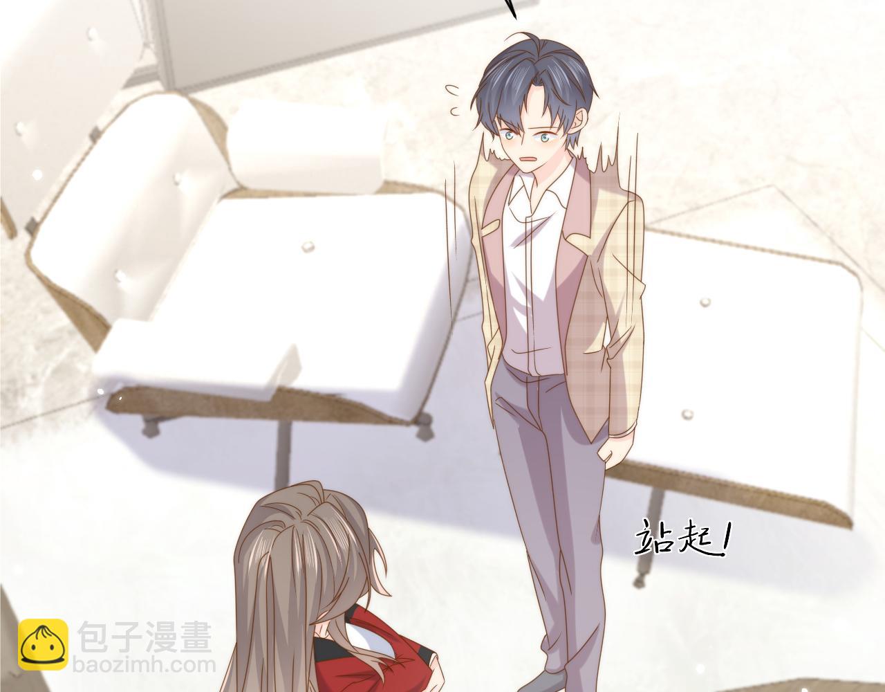 🍣团宠大佬三岁半 第190话 王妃愿意将阿枳交给他！？ 第38页