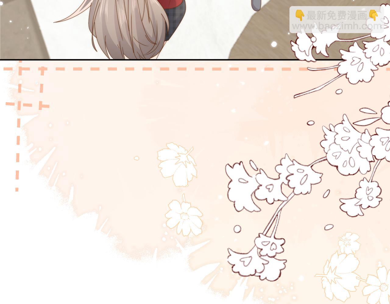 🍣团宠大佬三岁半 第190话 王妃愿意将阿枳交给他！？ 第40页