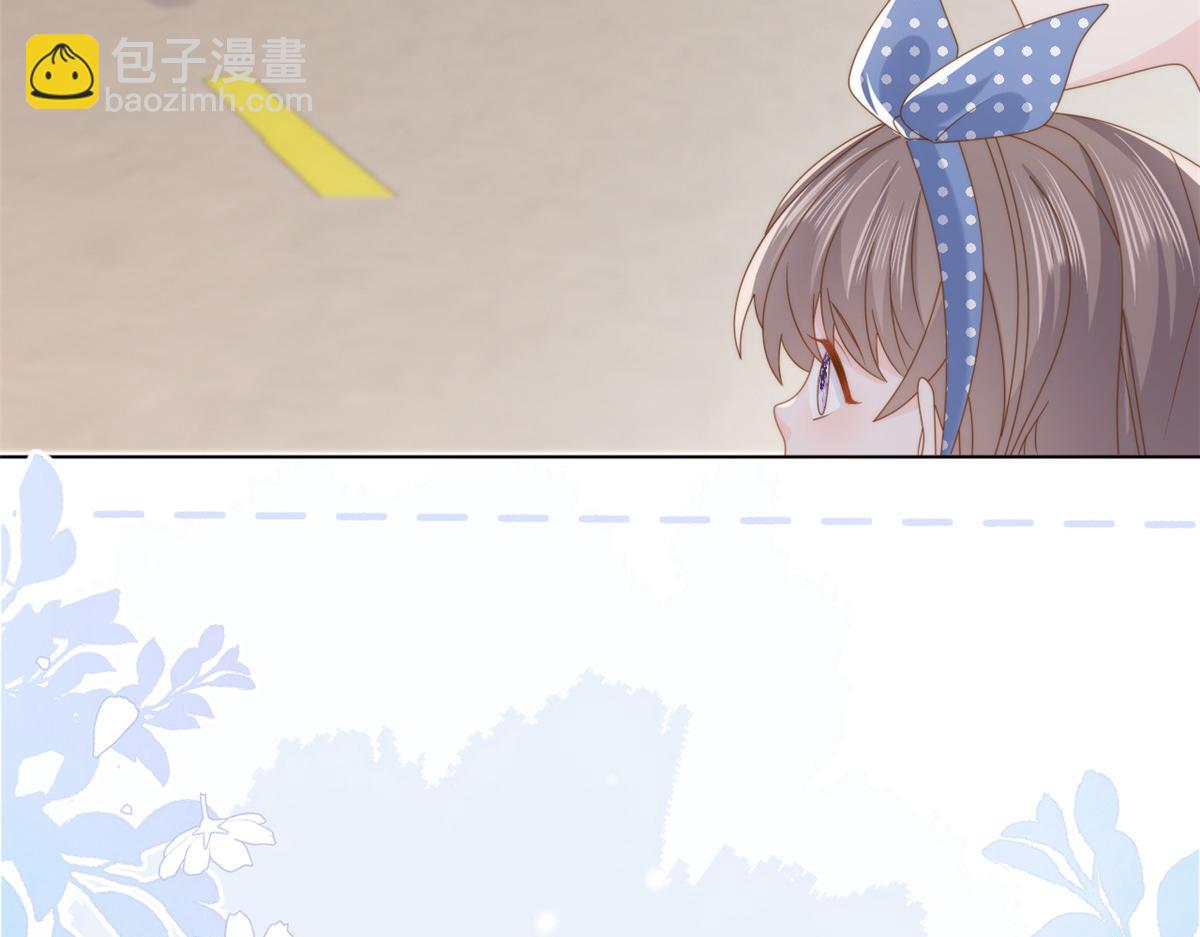 🍣团宠大佬三岁半 第194话 抓捕跟踪犯，大刑伺候！ 第11页