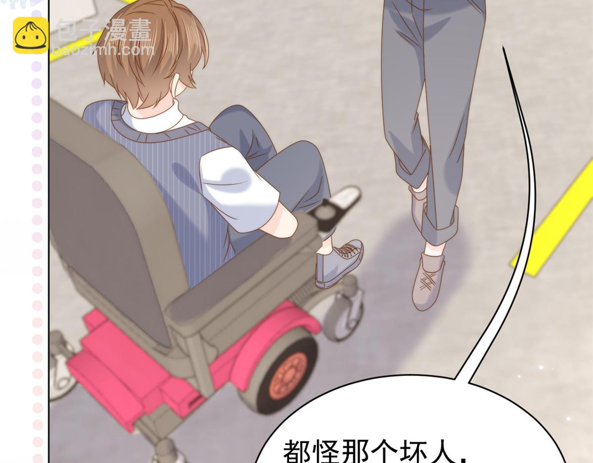 🍣团宠大佬三岁半 第194话 抓捕跟踪犯，大刑伺候！ 第14页
