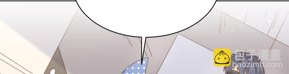🍣团宠大佬三岁半 第194话 抓捕跟踪犯，大刑伺候！ 第24页