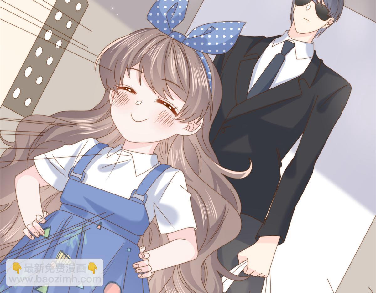 🍣团宠大佬三岁半 第194话 抓捕跟踪犯，大刑伺候！ 第25页