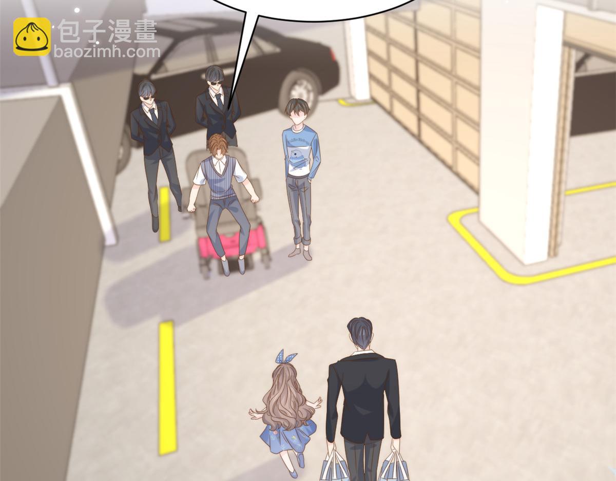 🍣团宠大佬三岁半 第194话 抓捕跟踪犯，大刑伺候！ 第28页