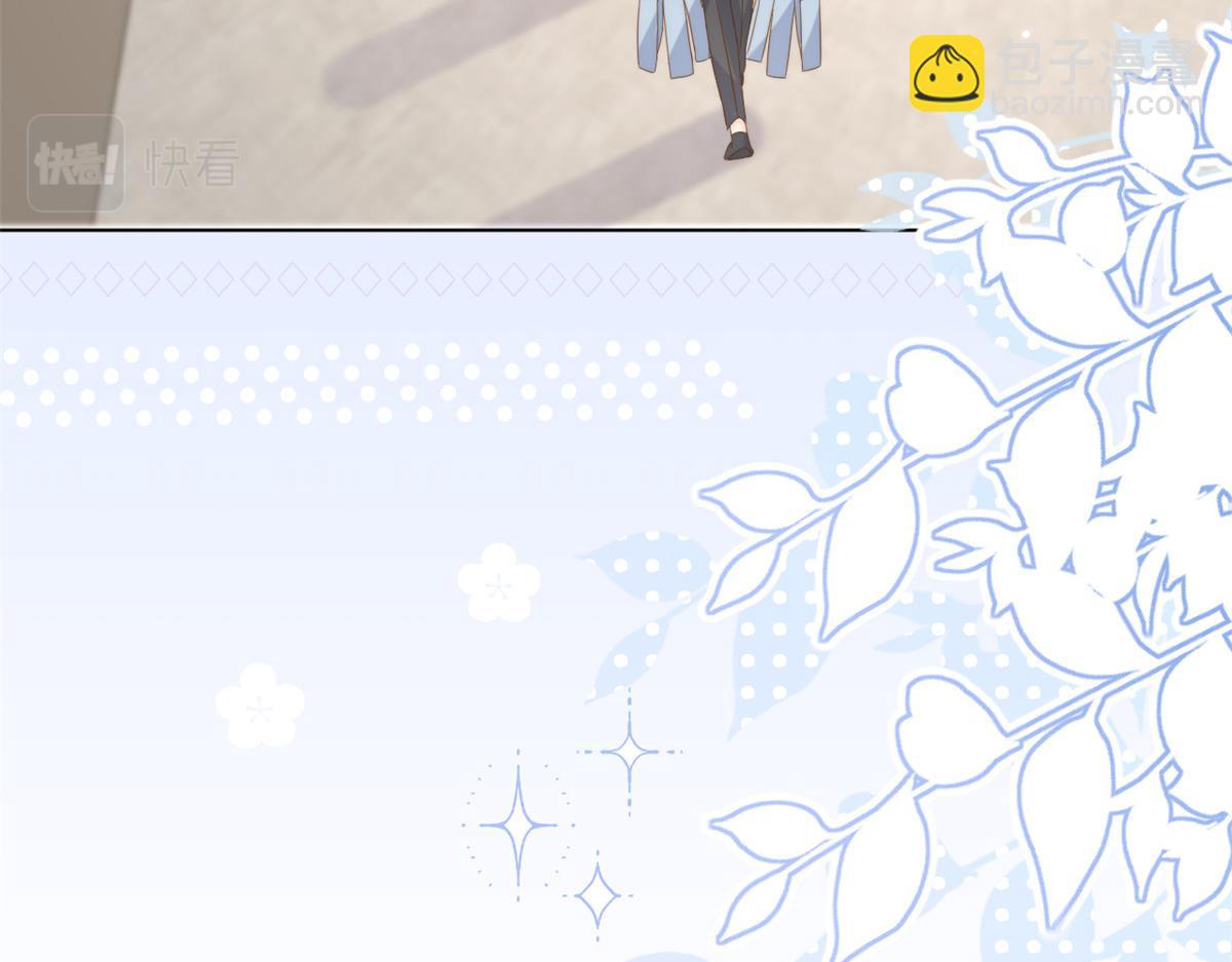 🍣团宠大佬三岁半 第194话 抓捕跟踪犯，大刑伺候！ 第29页