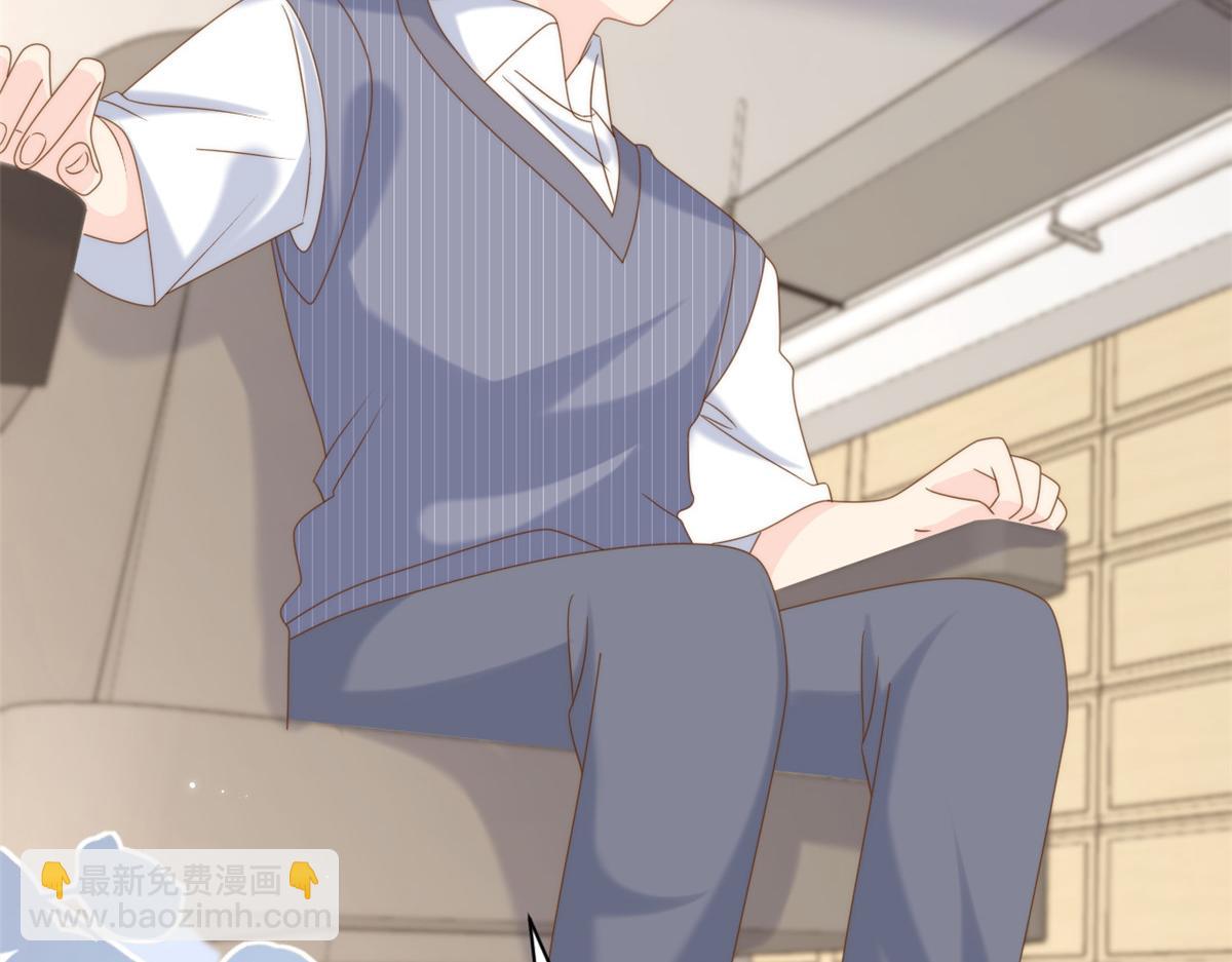 🍣团宠大佬三岁半 第194话 抓捕跟踪犯，大刑伺候！ 第44页