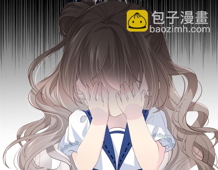 🍣团宠大佬三岁半 第1话 白捡来的便宜爹 第22页