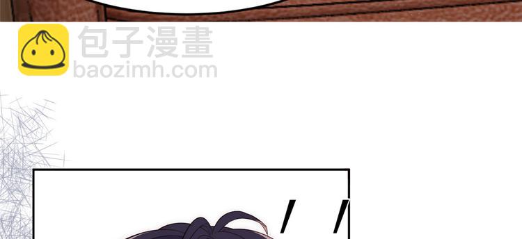 🍣团宠大佬三岁半 第1话 白捡来的便宜爹 第49页