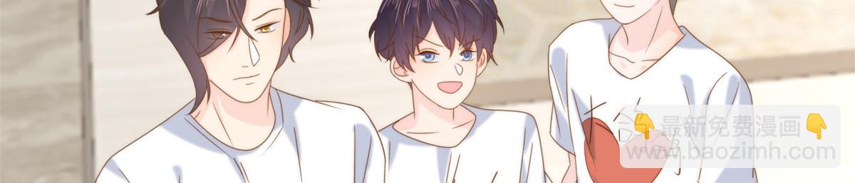 🍣团宠大佬三岁半 第196话 两辈子的第一个吻 第18页