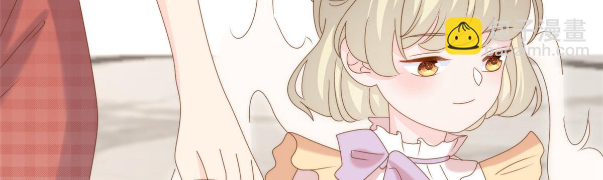 🍣团宠大佬三岁半 第198话 铁打的小三儿流水的女朋友！ 第15页