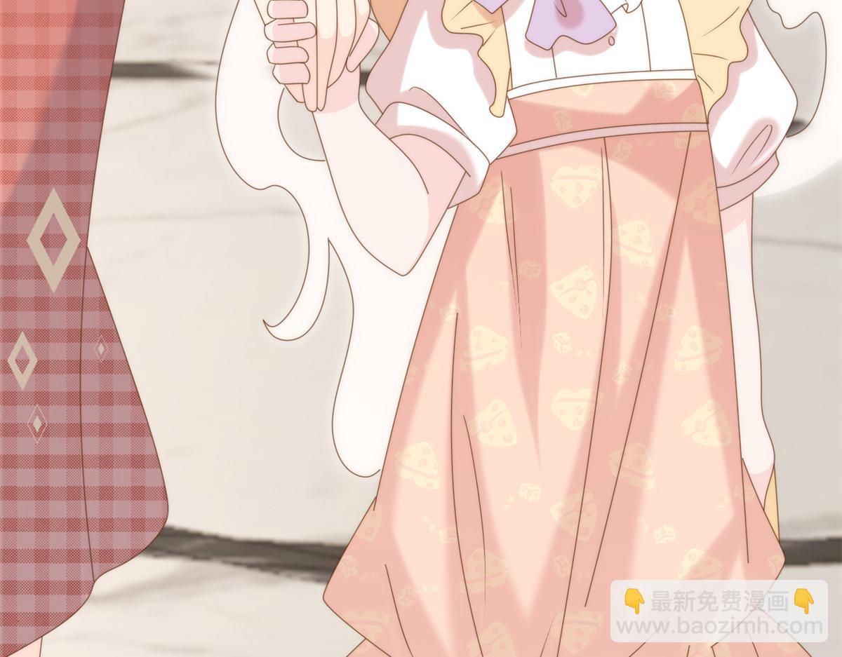 🍣团宠大佬三岁半 第198话 铁打的小三儿流水的女朋友！ 第16页