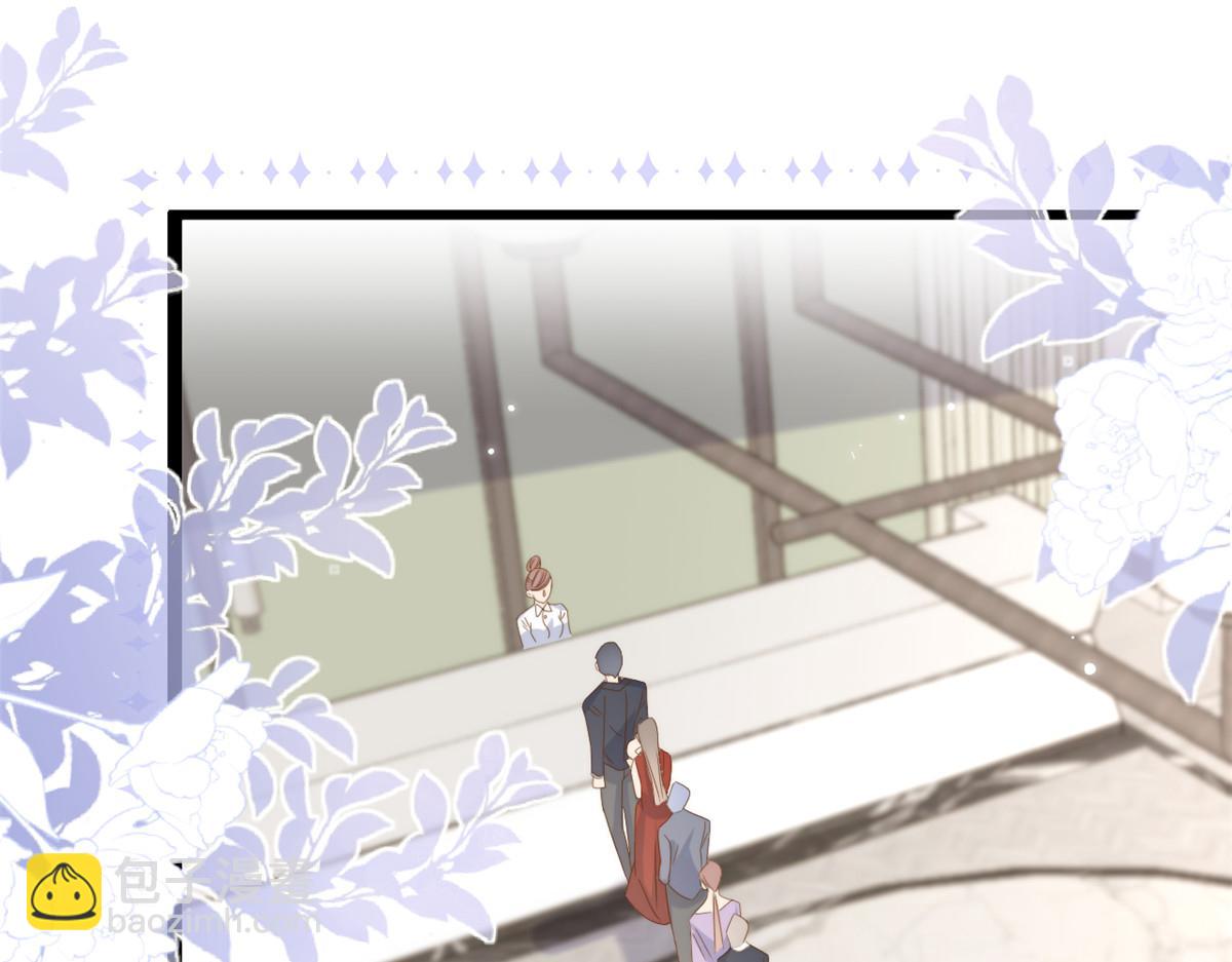 🍣团宠大佬三岁半 第198话 铁打的小三儿流水的女朋友！ 第7页