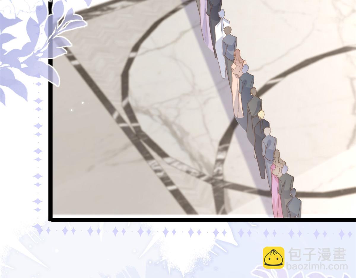 🍣团宠大佬三岁半 第198话 铁打的小三儿流水的女朋友！ 第8页