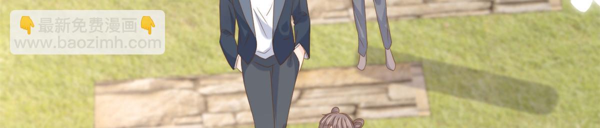 🍣团宠大佬三岁半 第202话 离婚女狂魔搬来了！ 第27页