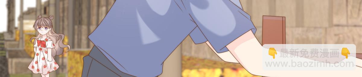 🍣团宠大佬三岁半 第202话 离婚女狂魔搬来了！ 第30页