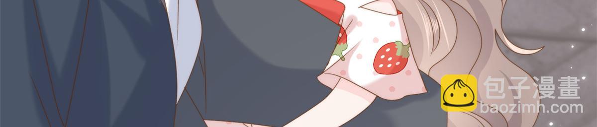 🍣团宠大佬三岁半 第202话 离婚女狂魔搬来了！ 第36页