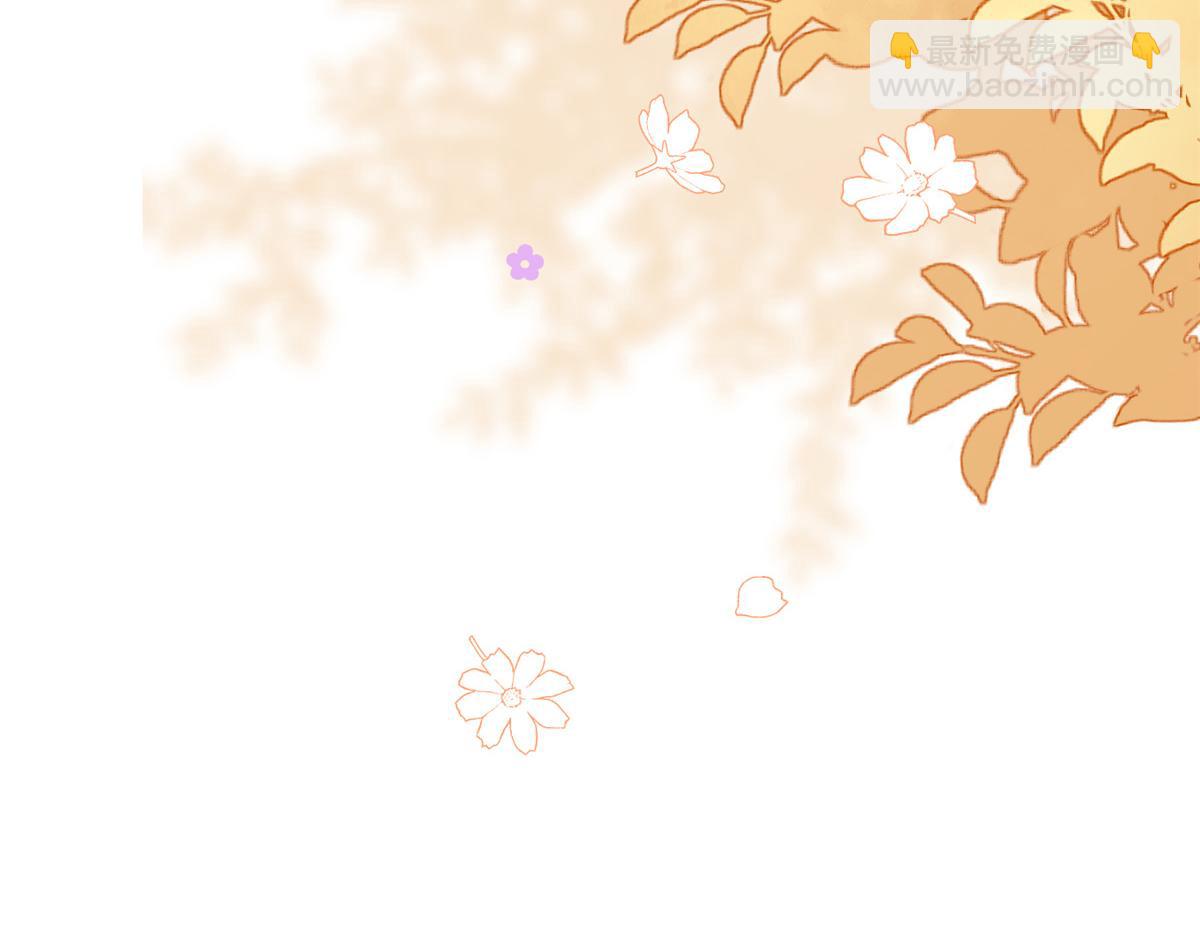 🍣团宠大佬三岁半 第202话 离婚女狂魔搬来了！ 第38页