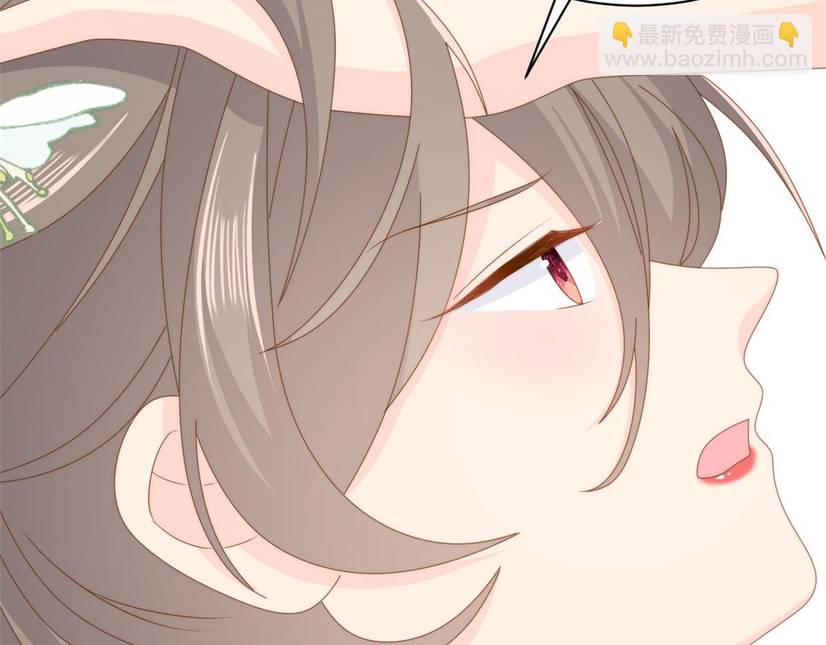 🍣团宠大佬三岁半 第204话 我是不是要发财了？！ 第23页