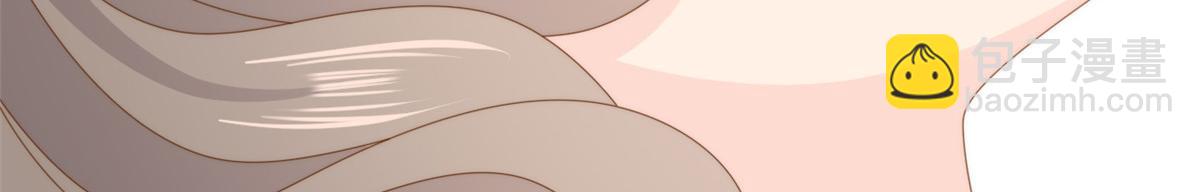 🍣团宠大佬三岁半 第204话 我是不是要发财了？！ 第24页