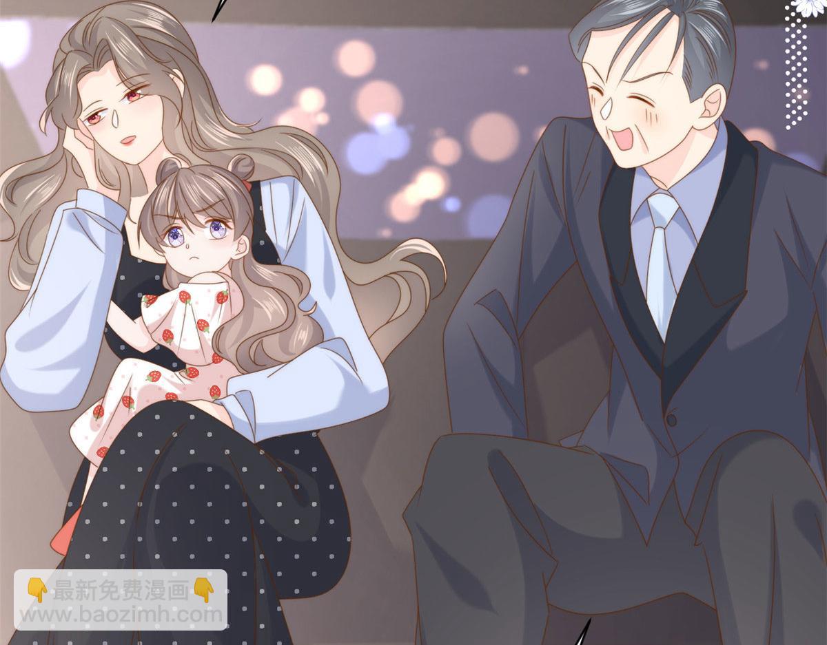 🍣团宠大佬三岁半 第208话 我是月息，那你是镇南王吗？ 第25页