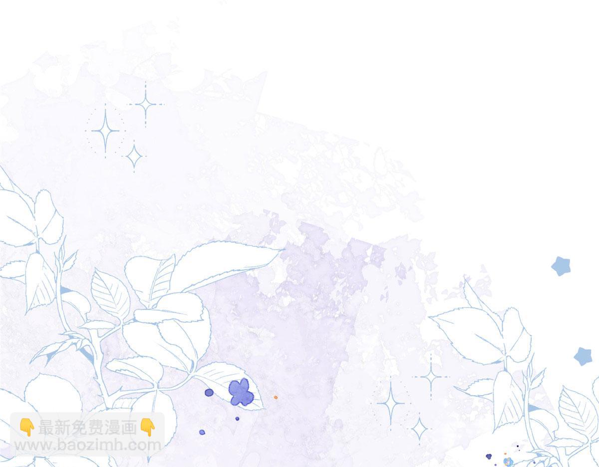 🍣团宠大佬三岁半 第208话 我是月息，那你是镇南王吗？ 第7页