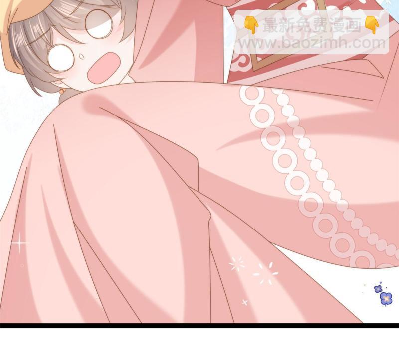 🍣团宠大佬三岁半 第210话 恢复记忆的关键！ 第33页