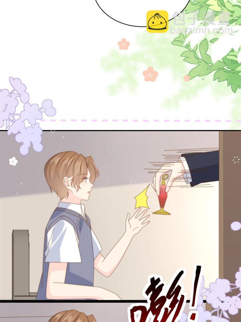 🍣团宠大佬三岁半 第210话 恢复记忆的关键！ 第38页