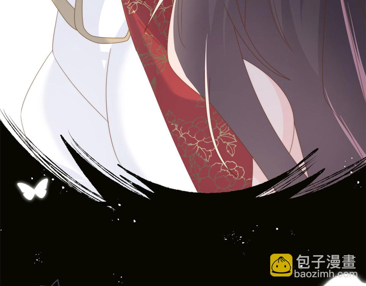 🍣团宠大佬三岁半 第211话 疼入骨髓的爱 第20页