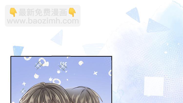 🍣团宠大佬三岁半 第23话 遇到骗子了！ 第12页