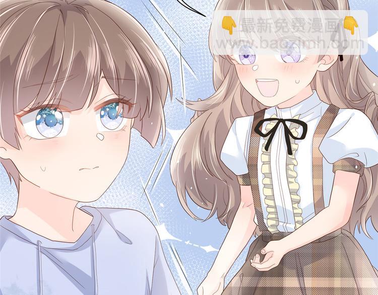 🍣团宠大佬三岁半 第25话 姓霍的小子出事了？！ 第21页
