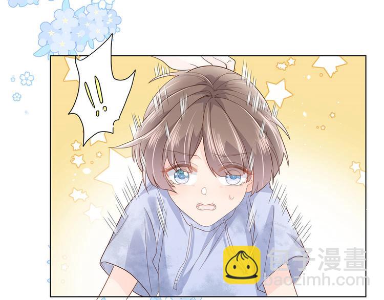 🍣团宠大佬三岁半 第25话 姓霍的小子出事了？！ 第25页