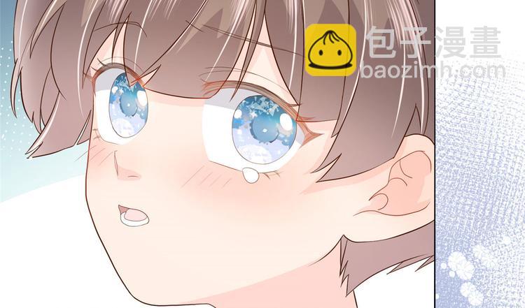 🍣团宠大佬三岁半 第25话 姓霍的小子出事了？！ 第30页