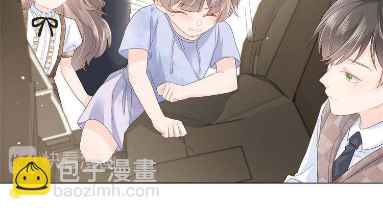🍣团宠大佬三岁半 第25话 姓霍的小子出事了？！ 第34页