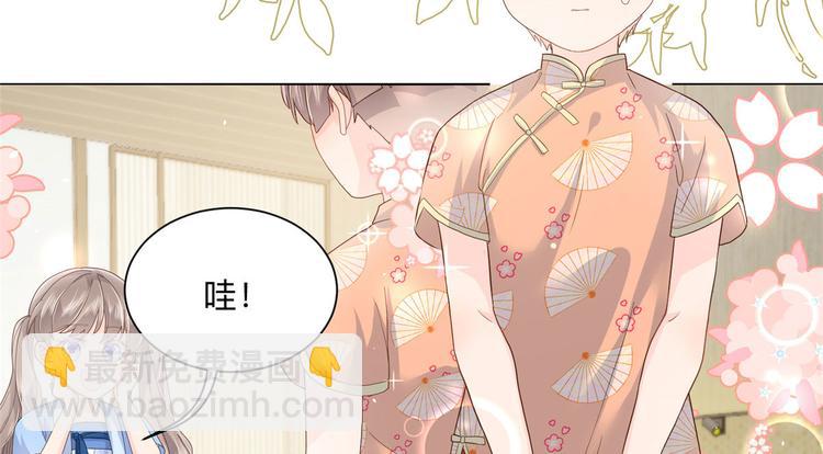 🍣团宠大佬三岁半 第25话 姓霍的小子出事了？！ 第40页