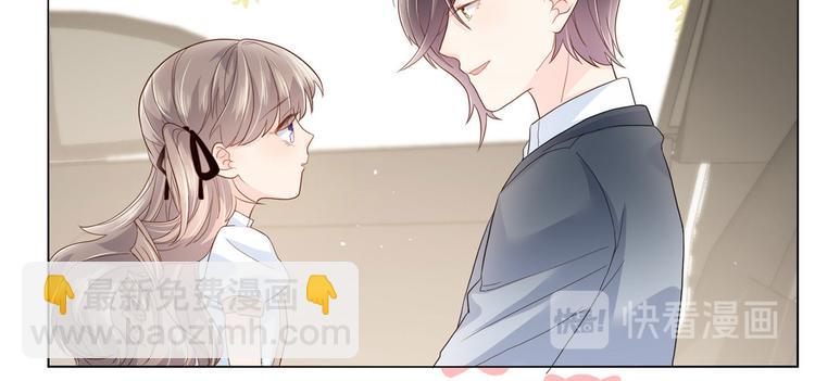 🍣团宠大佬三岁半 第25话 姓霍的小子出事了？！ 第8页