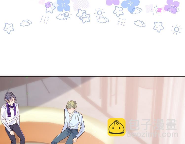 🍣团宠大佬三岁半 第29话 生活不易,哥哥卖艺! 第16页