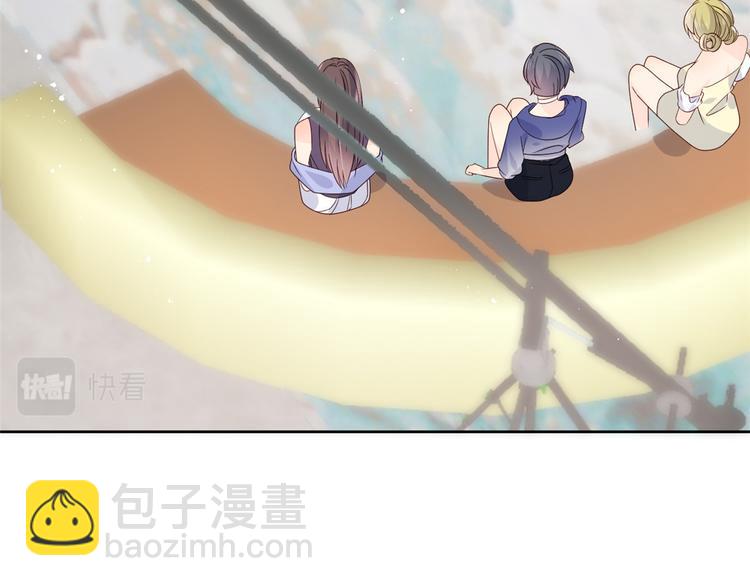 🍣团宠大佬三岁半 第29话 生活不易,哥哥卖艺! 第18页