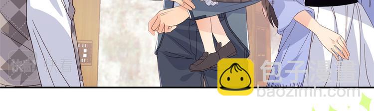 🍣团宠大佬三岁半 第29话 生活不易,哥哥卖艺! 第37页