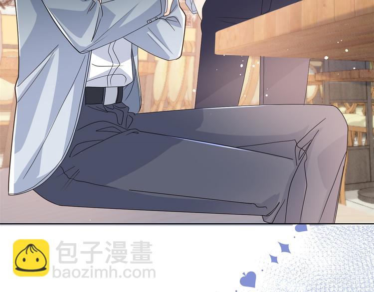 🍣团宠大佬三岁半 第31话 恶魔般的父女俩 第47页