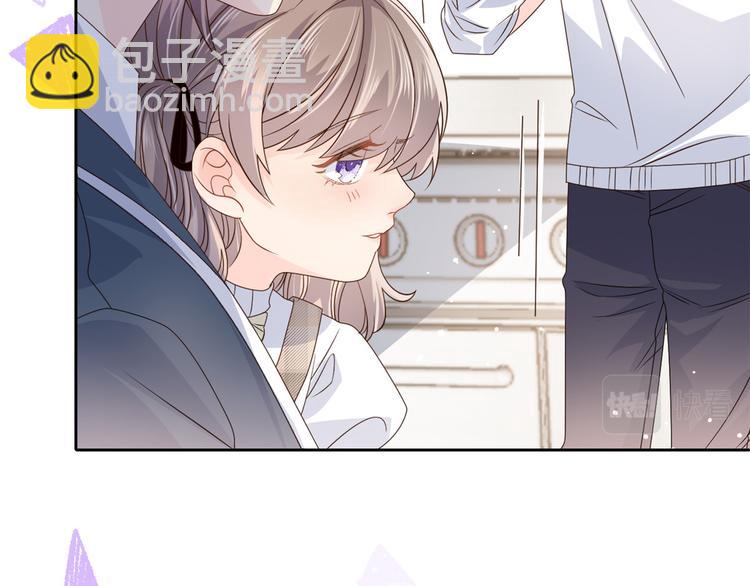 🍣团宠大佬三岁半 第33话 我们继续吧..... 第18页