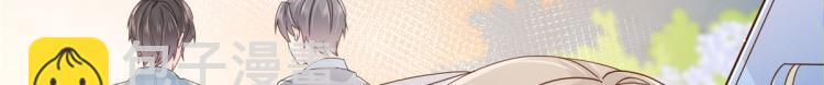 🍣团宠大佬三岁半 第35话 干票大的！ 第12页