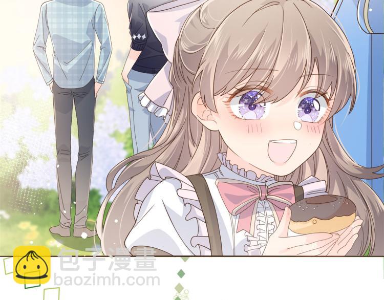🍣团宠大佬三岁半 第35话 干票大的！ 第13页