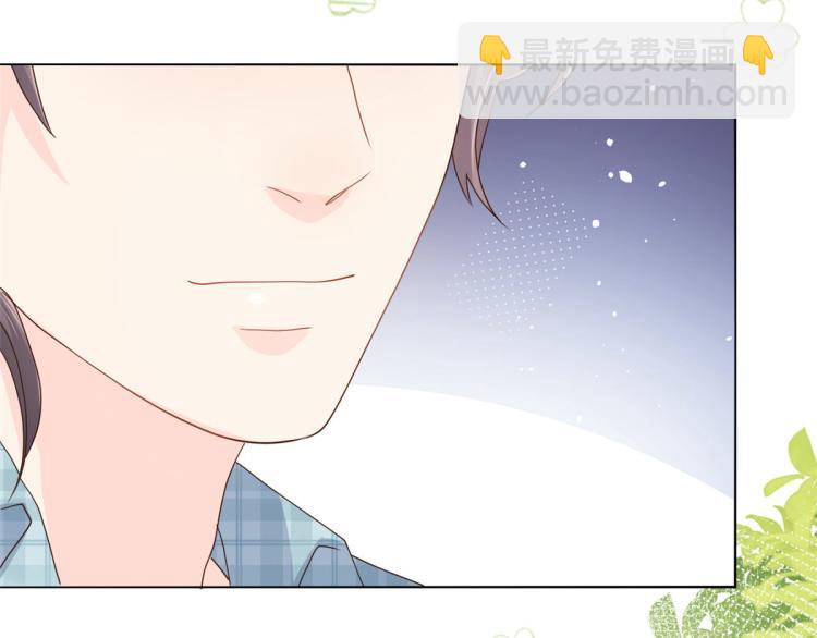 🍣团宠大佬三岁半 第35话 干票大的！ 第46页