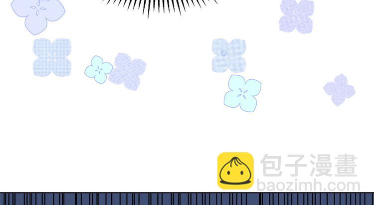 🍣团宠大佬三岁半 第3话 赚钱都是为了养女儿 第27页